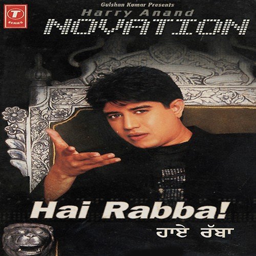 Harry Anand Hai Rabba Harry Anand MP3 Download